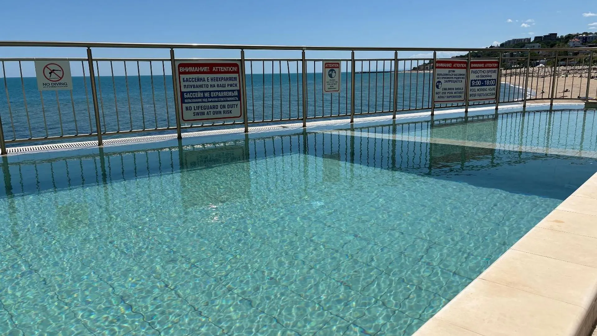 Blu Cabakum Plaza Apartment Varna
